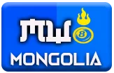 gambar prediksi mongolia togel akurat bocoran SINGAJITU